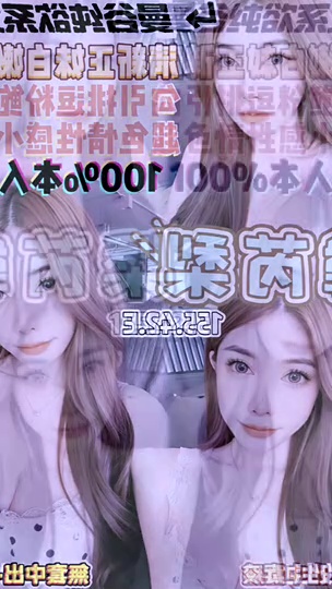 韓芮梨