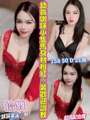 拾舞