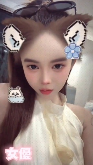 女優