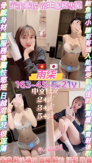 雨柒