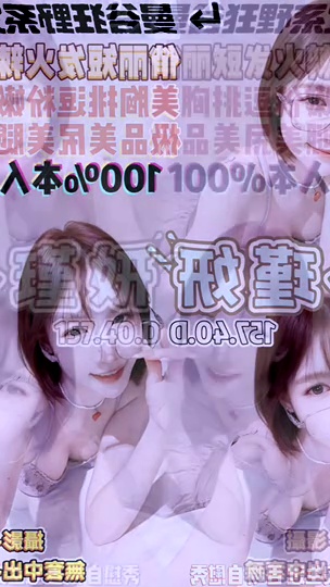 朴瑾姸