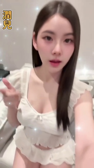 潤兒
