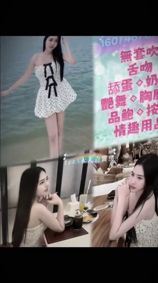 小葵