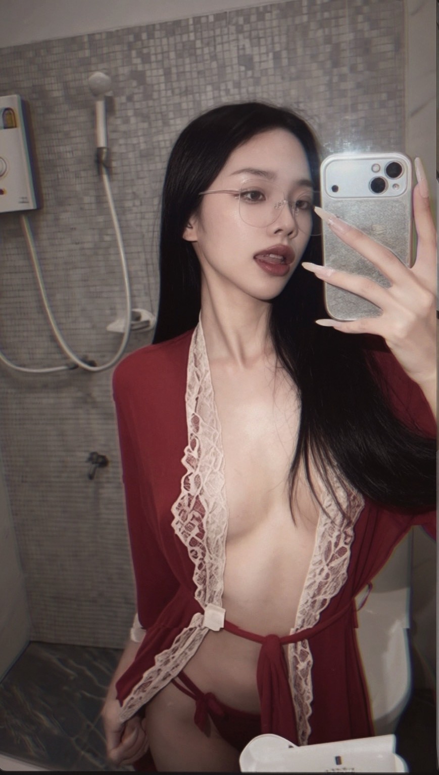 高雅