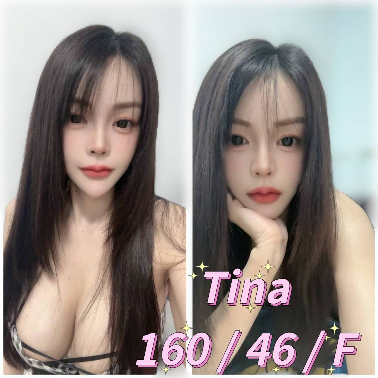 Tina