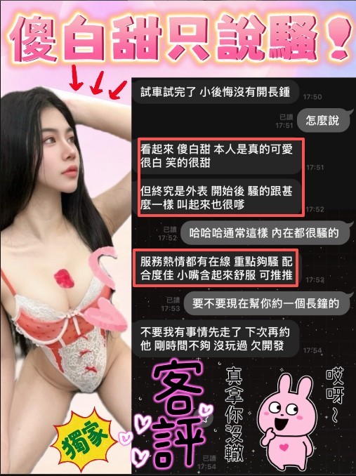 咿咿
