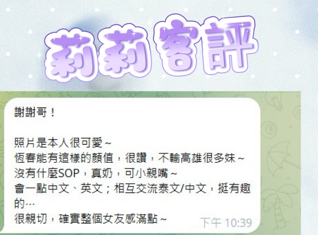 莉莉