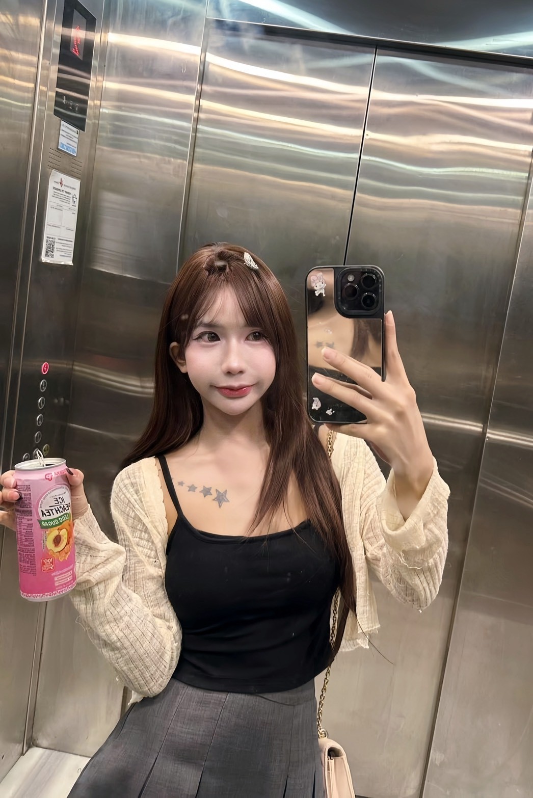 小咪