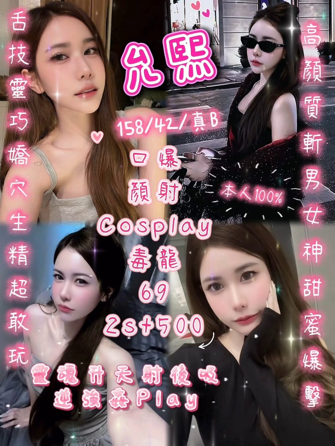 允熙