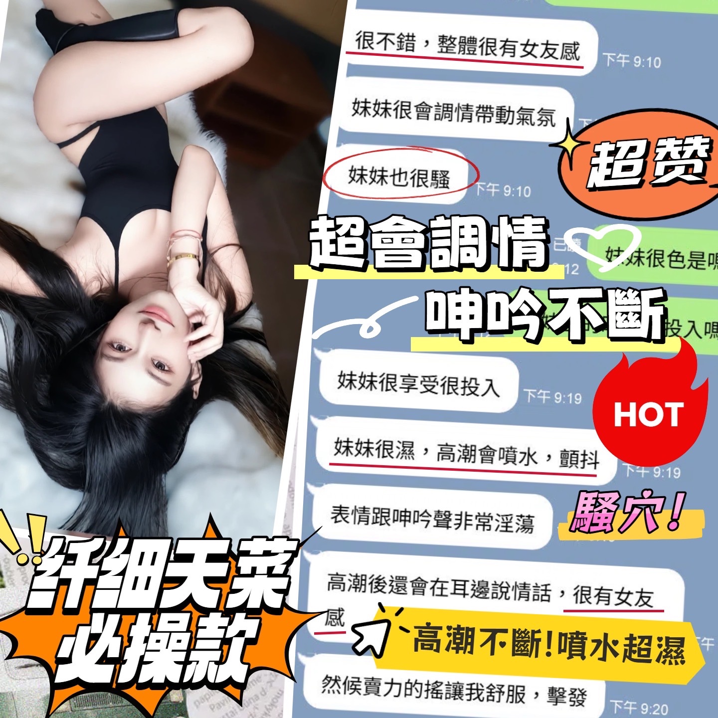 雙囍