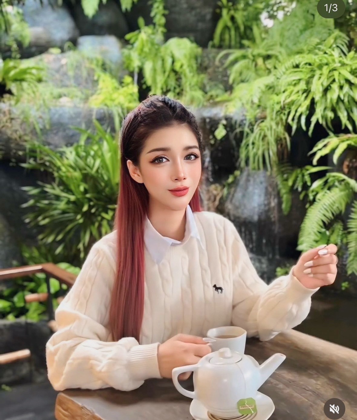 詩媛