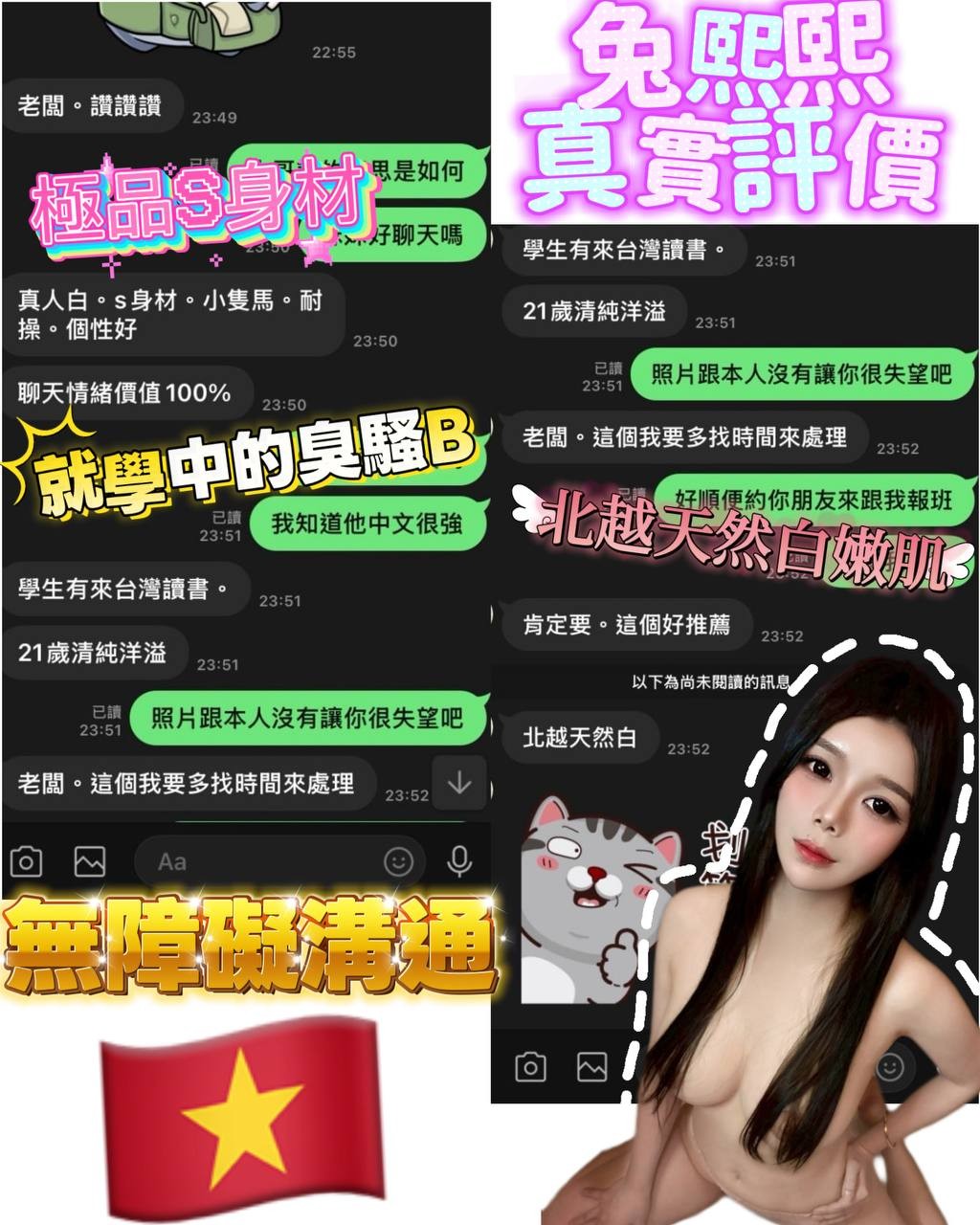 兔熙熙