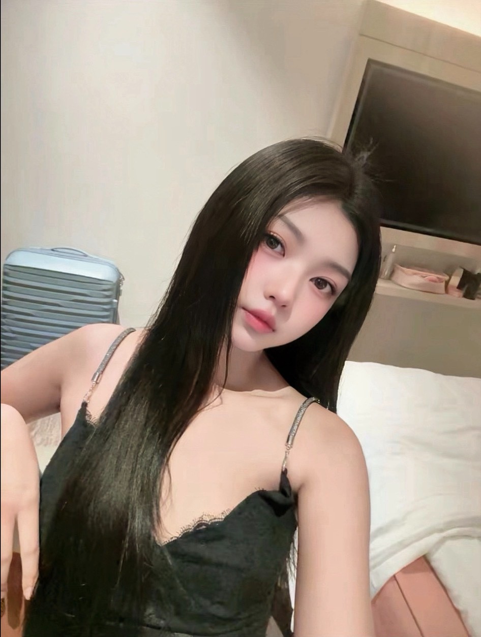 柚香