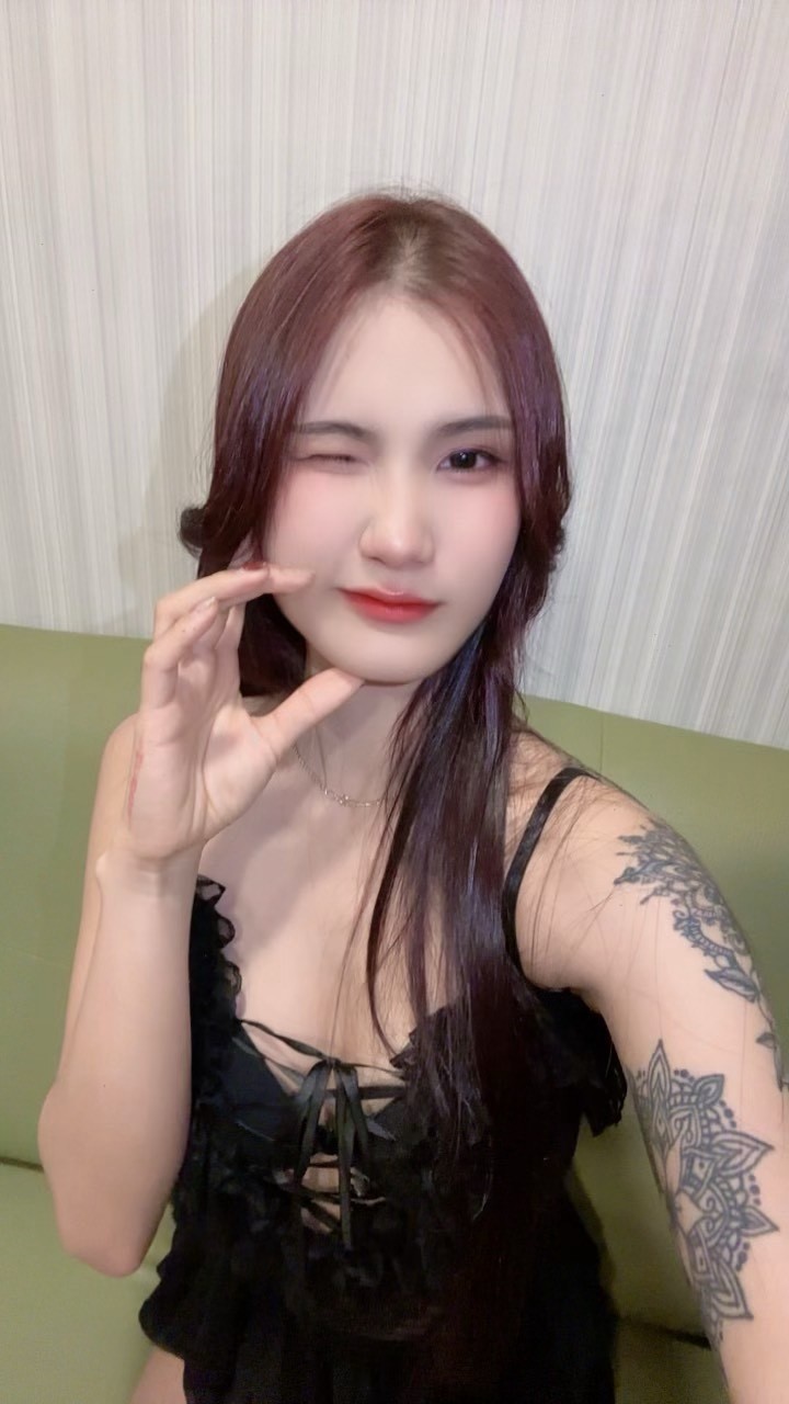 雅茵