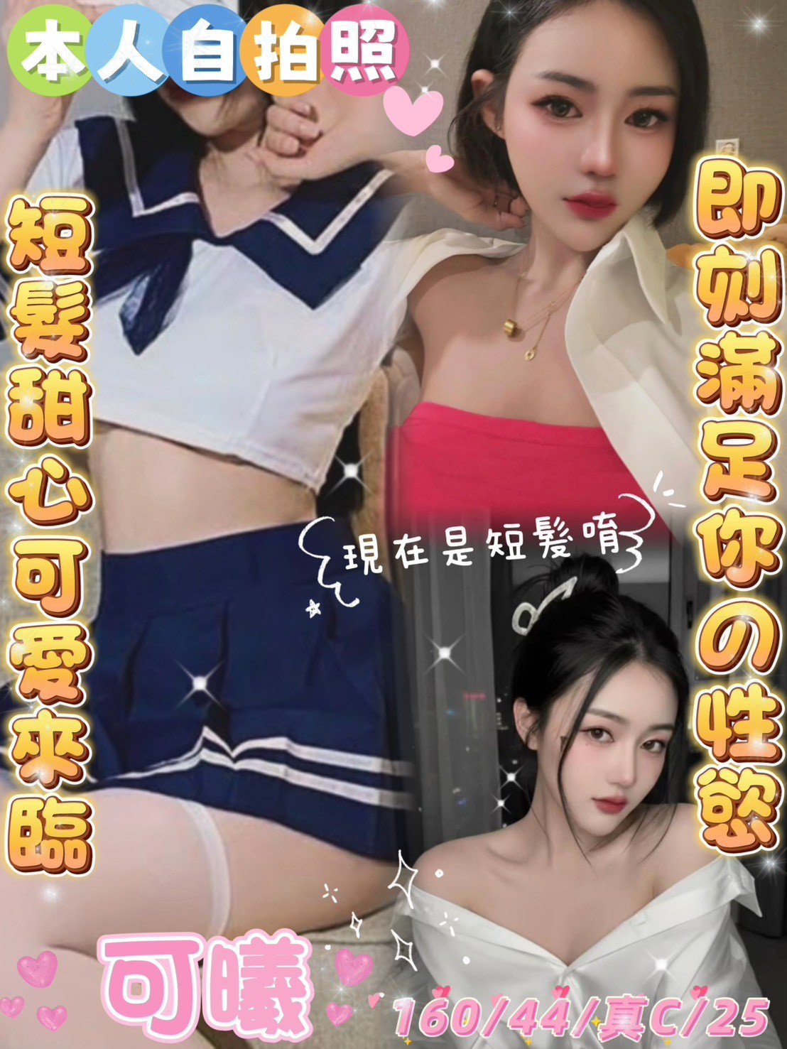 可曦