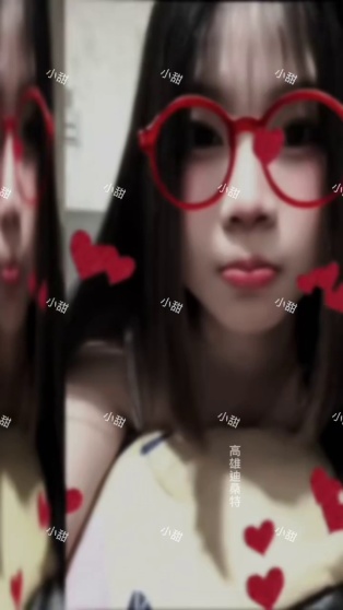 小甜