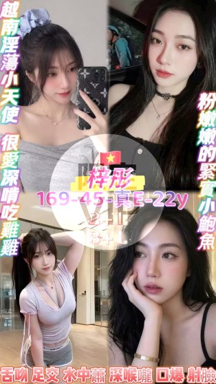 梓彤