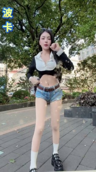 波卡