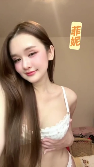 菲妮