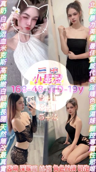 小昆凌