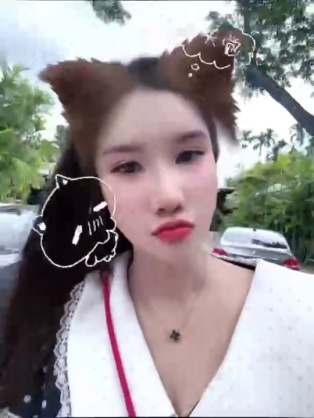 玥兒