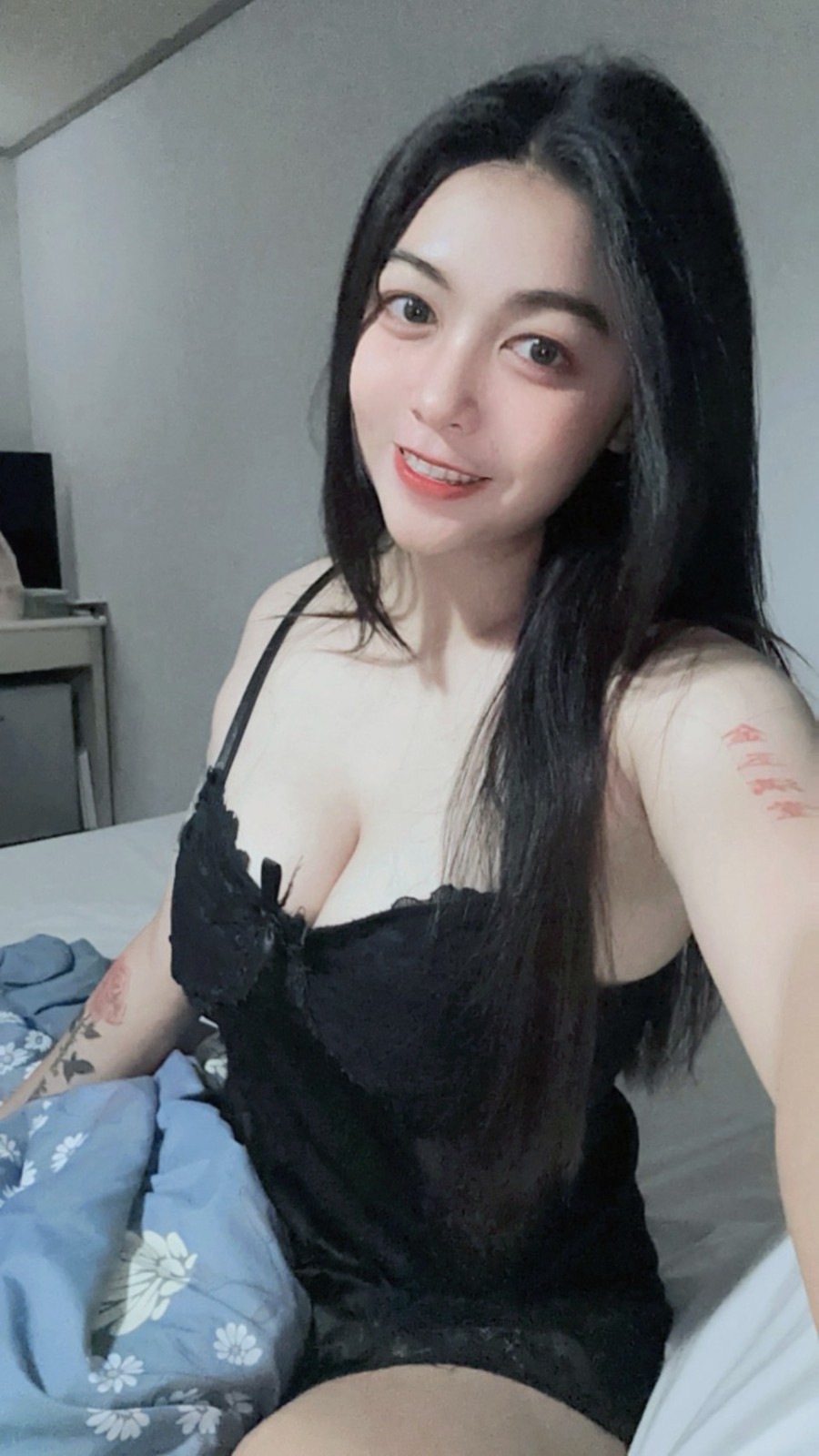 襄芸