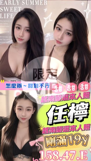 任檸