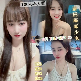 婉兒