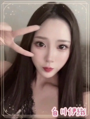 白川伊織