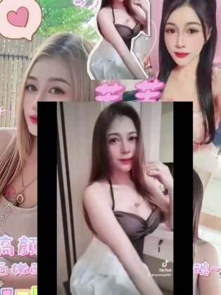 茉茉