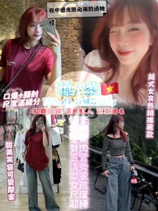 頑皮豹