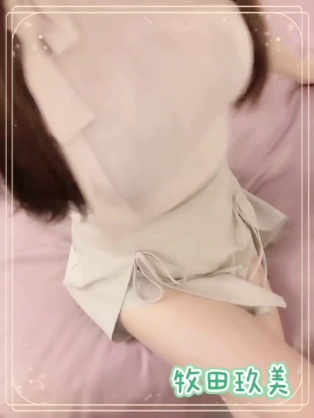 牧田玖美