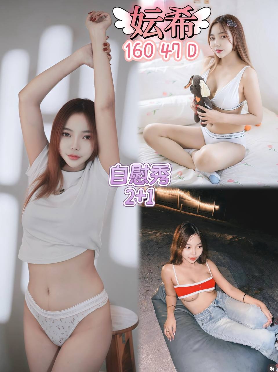 妘希