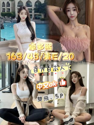 卓多熙