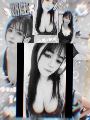 奶生