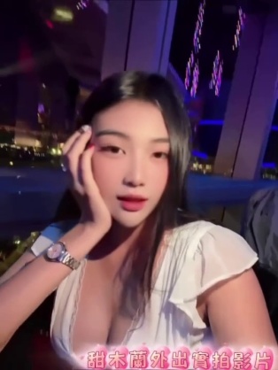 甜木蘭