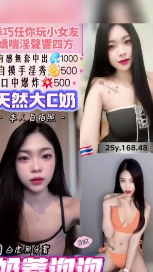奶蓋泡泡