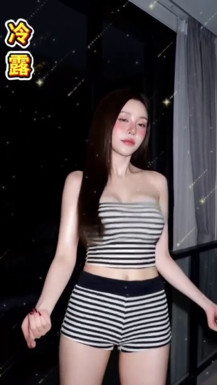 冷露