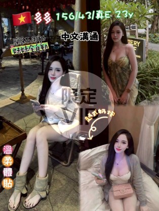 多多