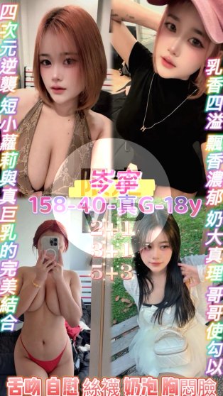 岑寧