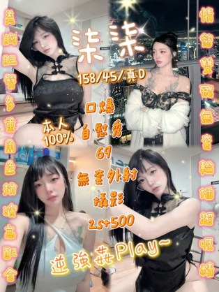 柒柒