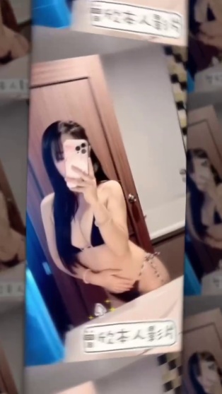 曾欣