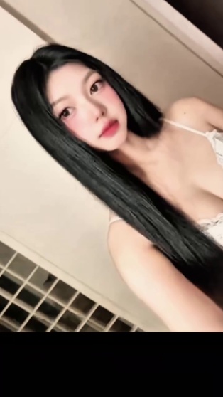 柚香