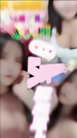 麻生