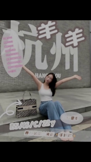羊羊