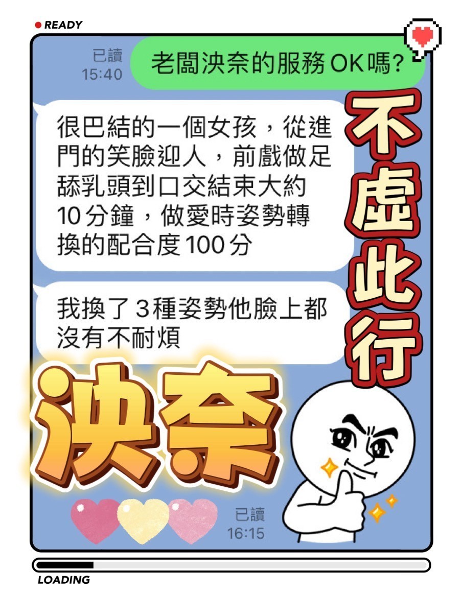 泱奈