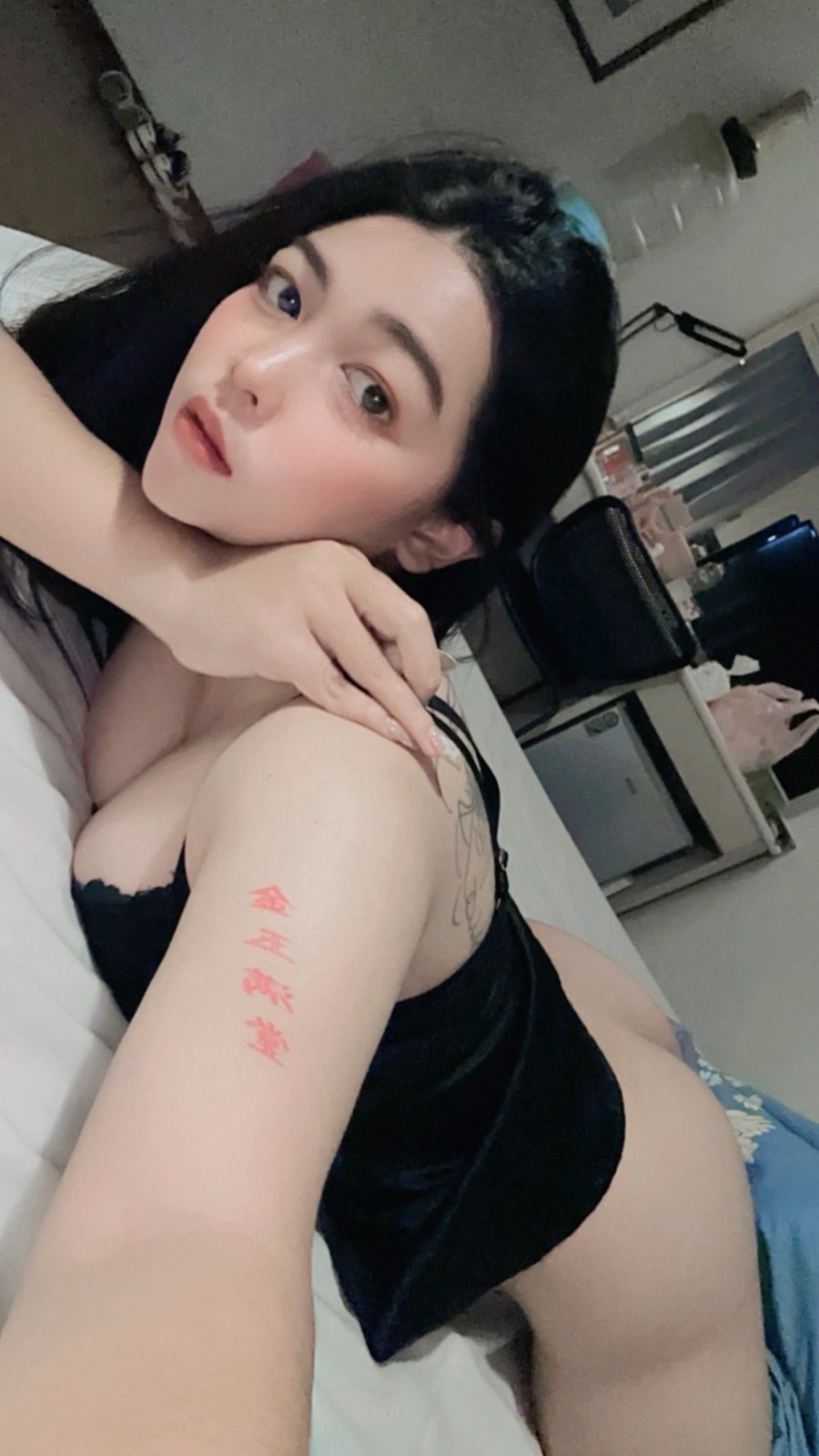 襄芸